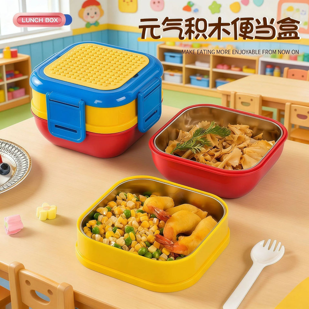 Cartoon 304 Stainless Steel Kids DIY Building Blocks Double-Layer Lunch Box Student Cafeteria Lunch Bento Box