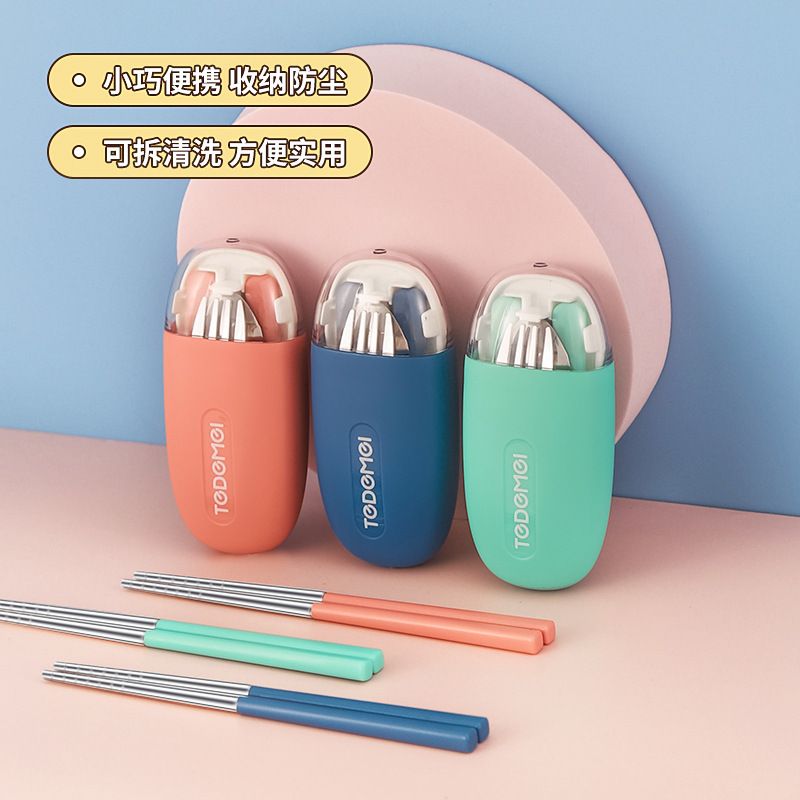 Office Worker Portable 304 Stainless Steel Spoon, Fork and Chopsticks Set Student Cafeteria 3-Piece Set Tableware Storage Box