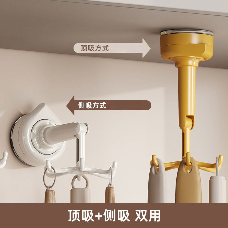 Home Kitchen Six-Claw Hook Suction Cup Rotating Hook No-Drill Wall-Mounted Pots and Spatulas Soup Ladle Storage Organizer Rack