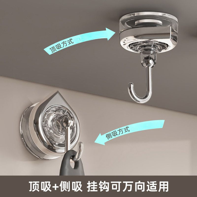 Kitchen Spoon Rotating Suction Cup Hook No-Drill Bathroom Towel Adhesive Hook Wall-Mounted Removable