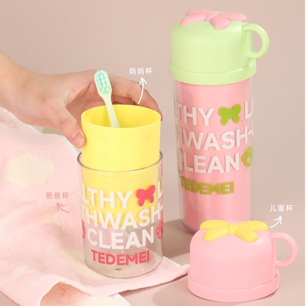 Minimalist Travel Wash Cup Mouthwash Cup Office Worker Business Trip Travel Portable Storage Box with Handle