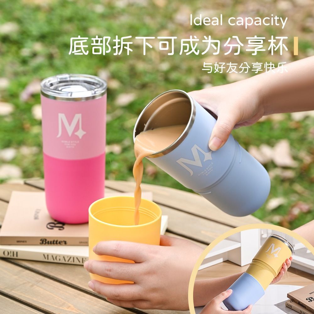 Wholesale 304 Stainless Steel Kids Water Cup, for Kids Daily Hydration