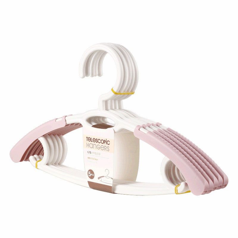 Household Adult Adjustable Hanger 5 pcs Set Clothes Underwear Socks Hanger Drop Shipping General Merchandise