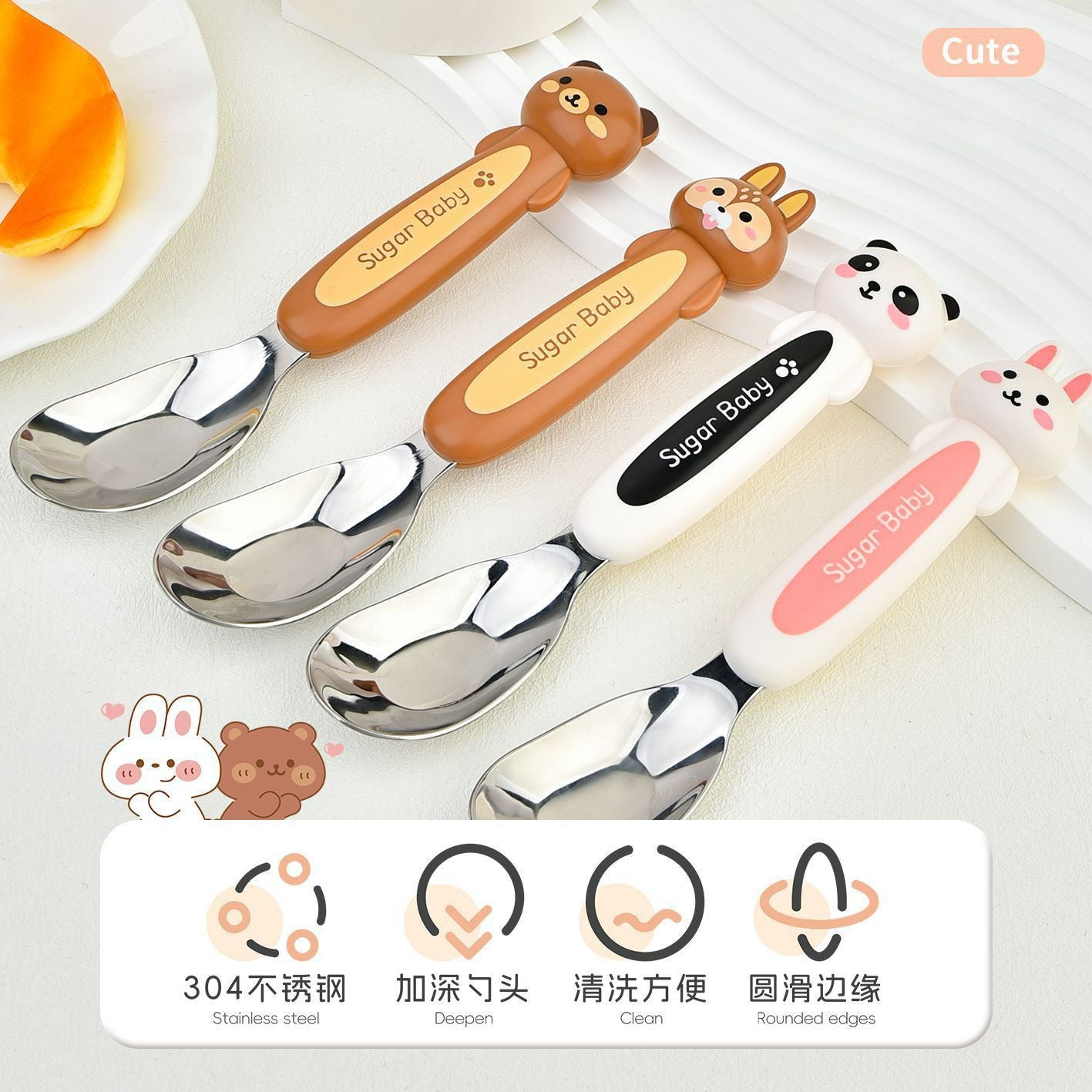 Cartoon Little Bear Rabbit Kids 304 Stainless Steel Spoon Baby Study Eating Spoon Travel Portable Single Pack