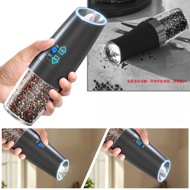 Household Electric Grinder Gravity-Sensing Smart Salt and Pepper Grinder Rose Salt Electric Grinder