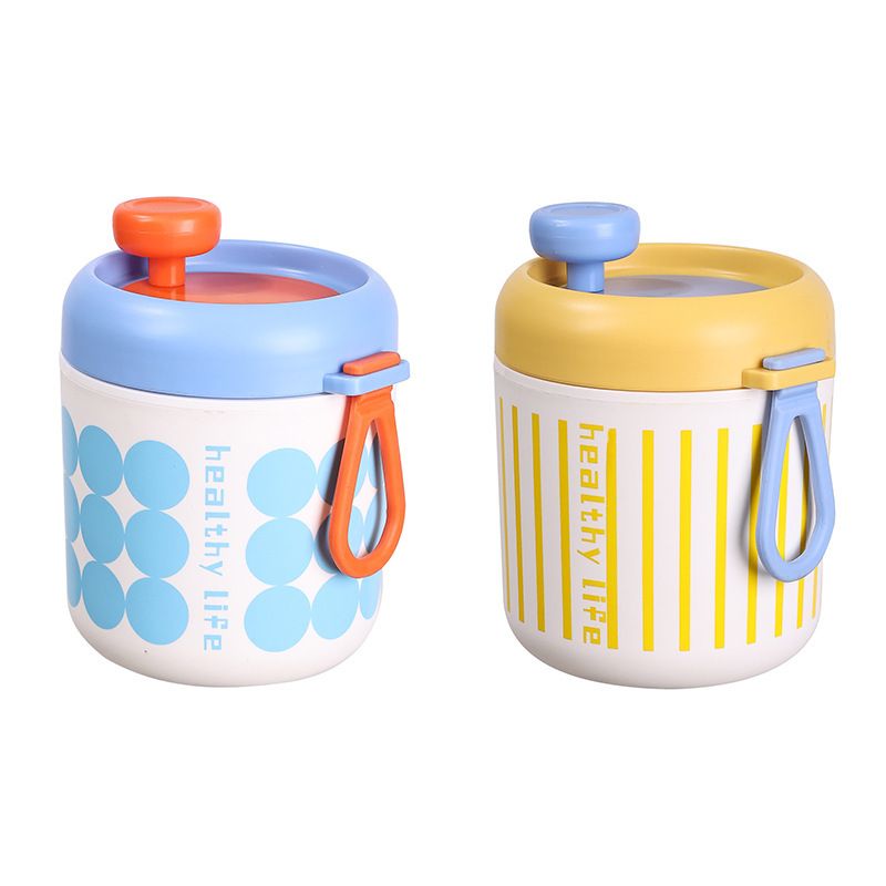 Minimalist Student Plastic Breakfast Cup Portable Outdoor Yogurt Cup with Lid Office Worker Small Soup Cup