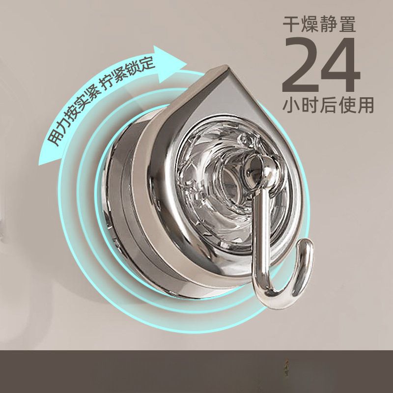 Kitchen Spoon Rotating Suction Cup Hook No-Drill Bathroom Towel Adhesive Hook Wall-Mounted Removable