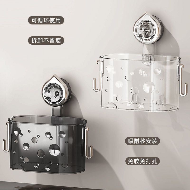 Home Kitchen Seasoning Storage Rack No-Drill Hook Ginger Garlic Onion Basket Wall-Mounted Bathroom Cosmetic Organizer