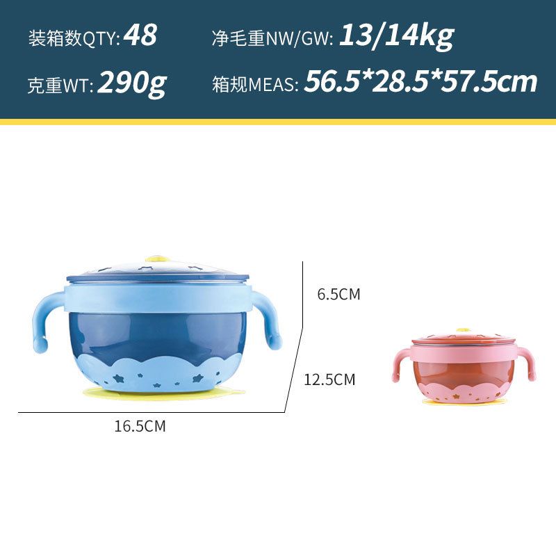 Kids 304 Stainless Steel Water Injection Suction Bowl Baby Baby Food Tableware Infant Learning Bowl