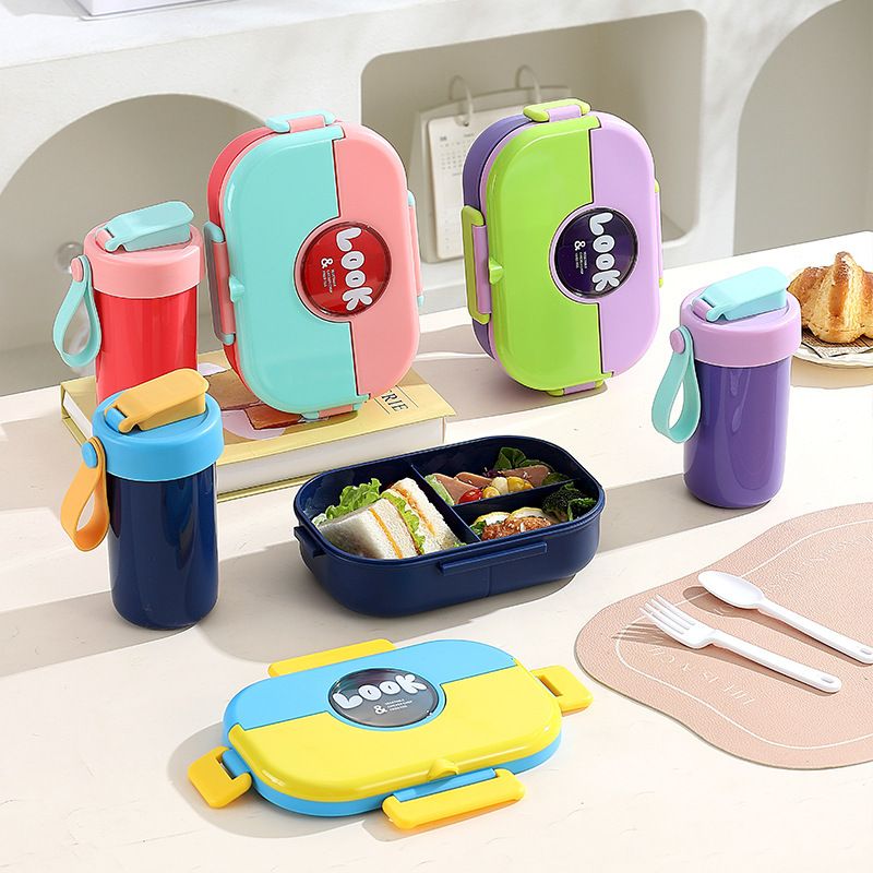 Student Stylish Lunch Box and Water Cup Set Minimalist Office Worker Plastic Compartment Lunch Bento Box with Cutlery