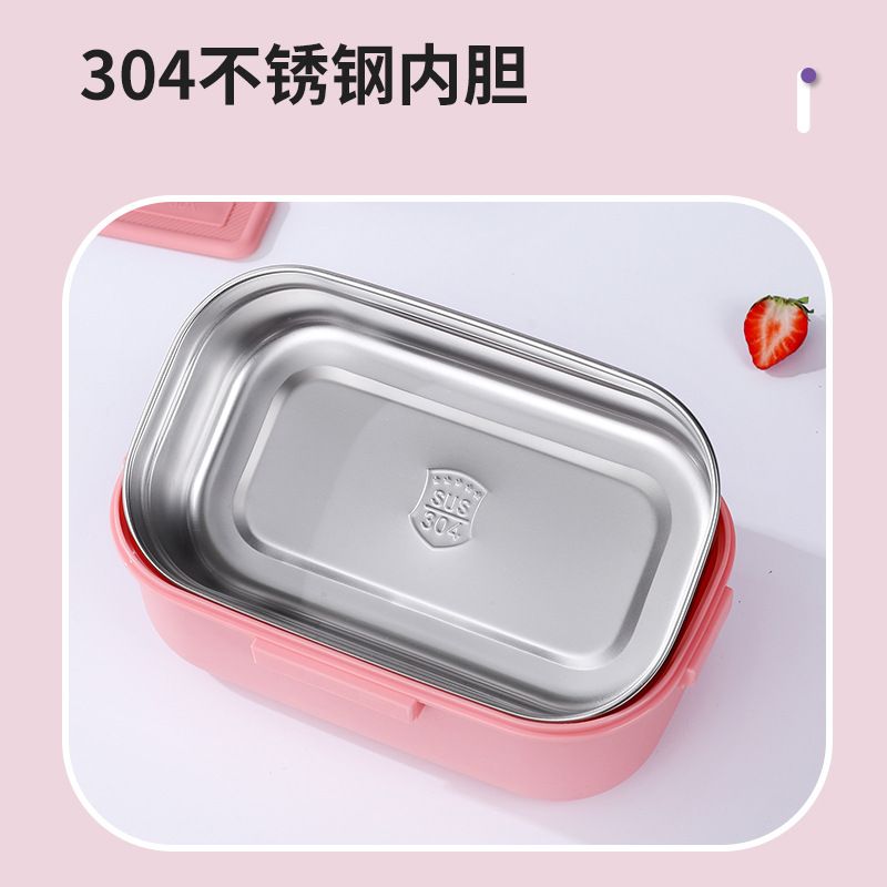 Kids Cartoon Rabbit 304 Stainless Steel Lunch Box Student Cafeteria Dorm Compartment Bento Box Buckle with Lid Food Container