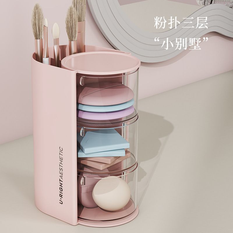Organizador de Maquillaje al por Mayor, para Tocador y Mesa de Maquillaje
